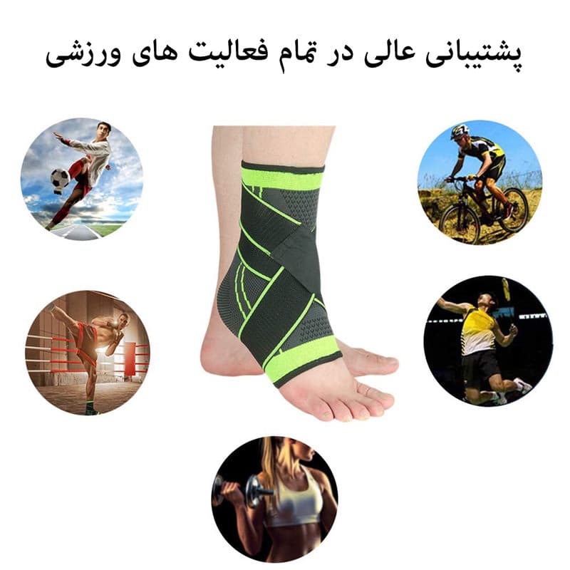 قوزک بند طبی اورجینال — تصویر ۵