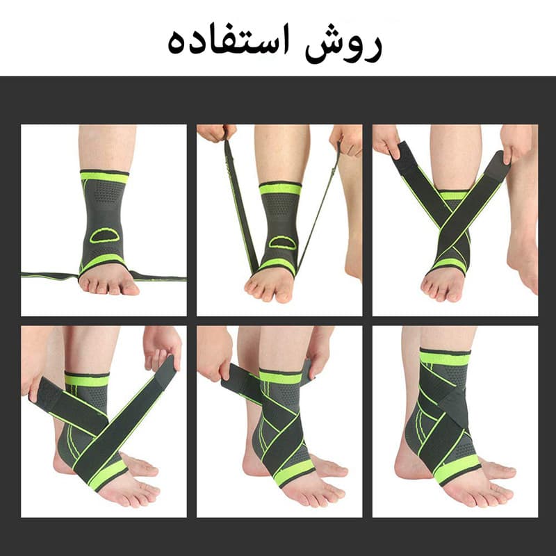 قوزک بند طبی اورجینال — تصویر ۴