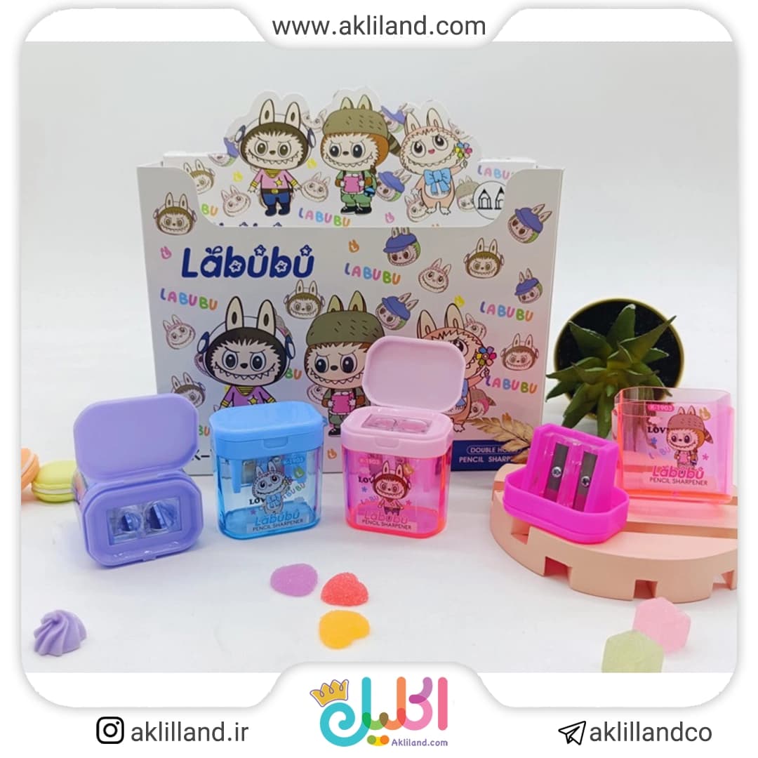 تراش دوقلو لبوبو