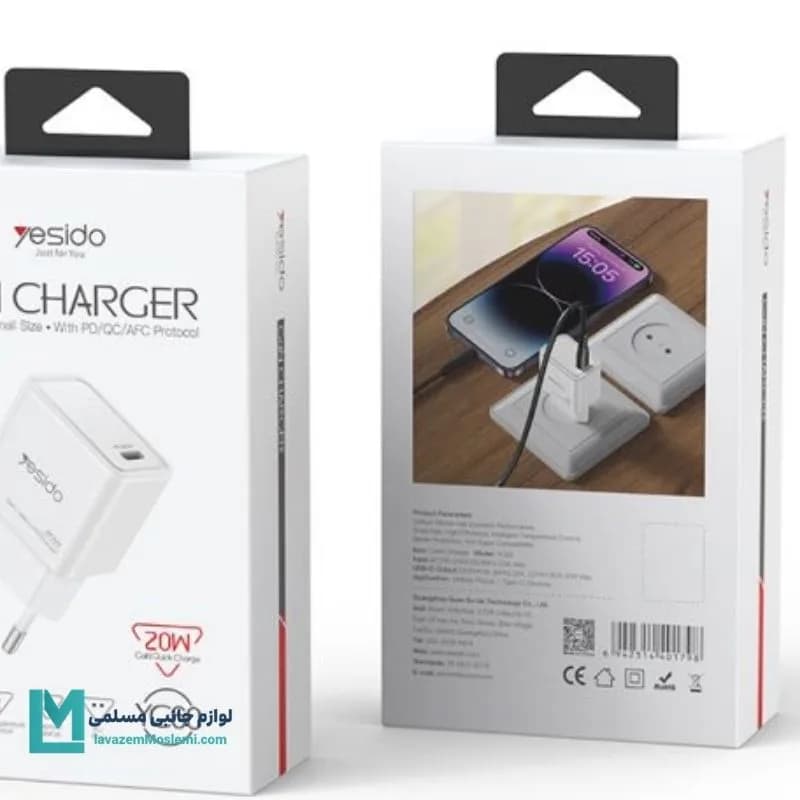 شارژر دیواری فست شارژ یسیدو مدل YC60 توان 20 وات کد CH1222 | لوازم جانبی مسلمی — تصویر ۲