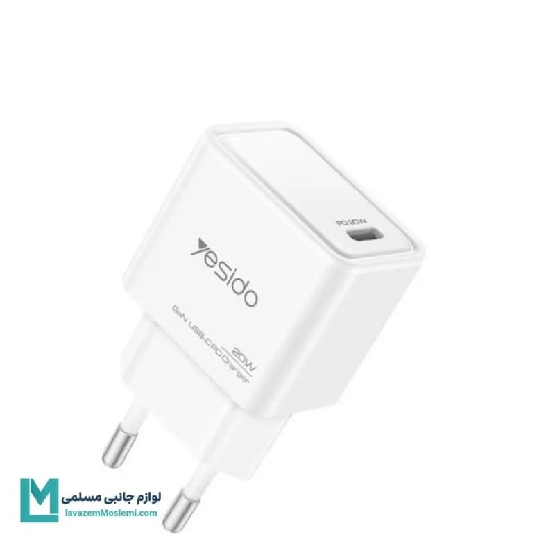 شارژر دیواری فست شارژ یسیدو مدل YC60 توان 20 وات کد CH1222 | لوازم جانبی مسلمی