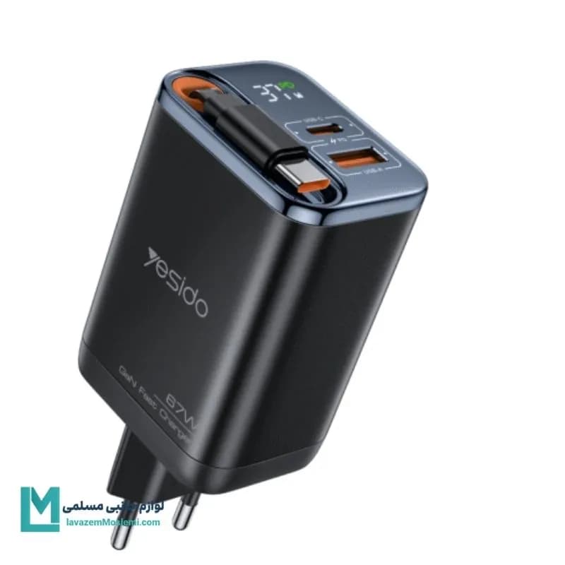 شارژر دیواری فست شارژ یسیدو Yesido YC100 توان 67W کد CH1221 | لوازم جانبی مسلمی