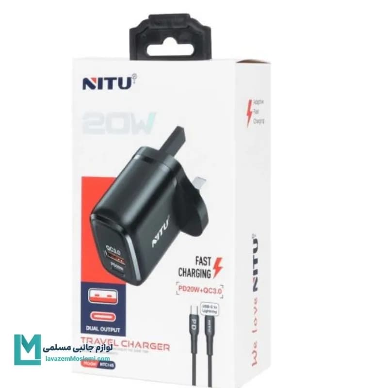 شارژر دیواری ۲۰ وات نیتو NTC145 دو پورت PD و QC3.0 با کابل Type-C کد CH1219 | لوازم جانبی مسلمی — تصویر ۵