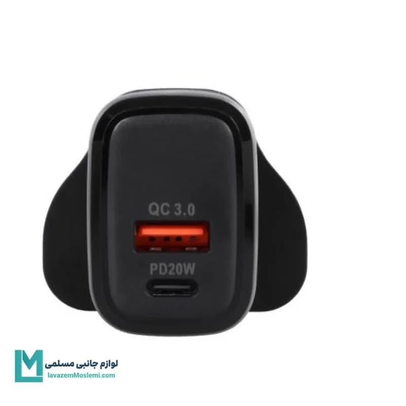 شارژر دیواری ۲۰ وات نیتو NTC145 دو پورت PD و QC3.0 با کابل Type-C کد CH1219 | لوازم جانبی مسلمی — تصویر ۳