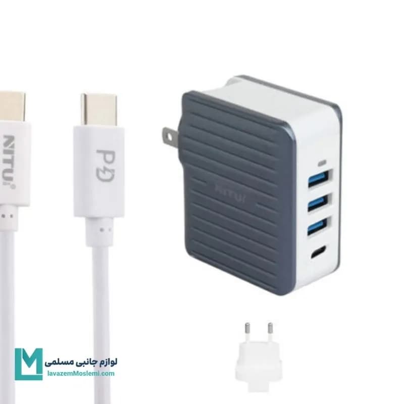 شارژر دیواری نیتو NTPD19 سوپر فست QC3.0 و PD به همراه کابل Type-C کد CH1218 | لوازم جانبی مسلمی