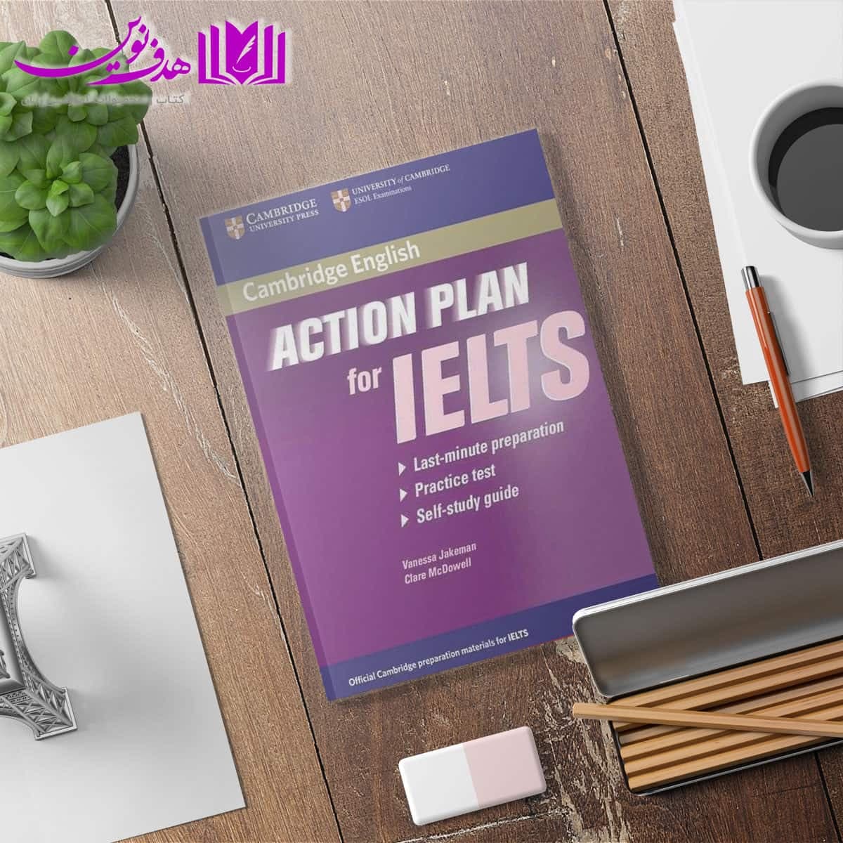 کتاب Action Plan for IELTS General — تصویر ۳