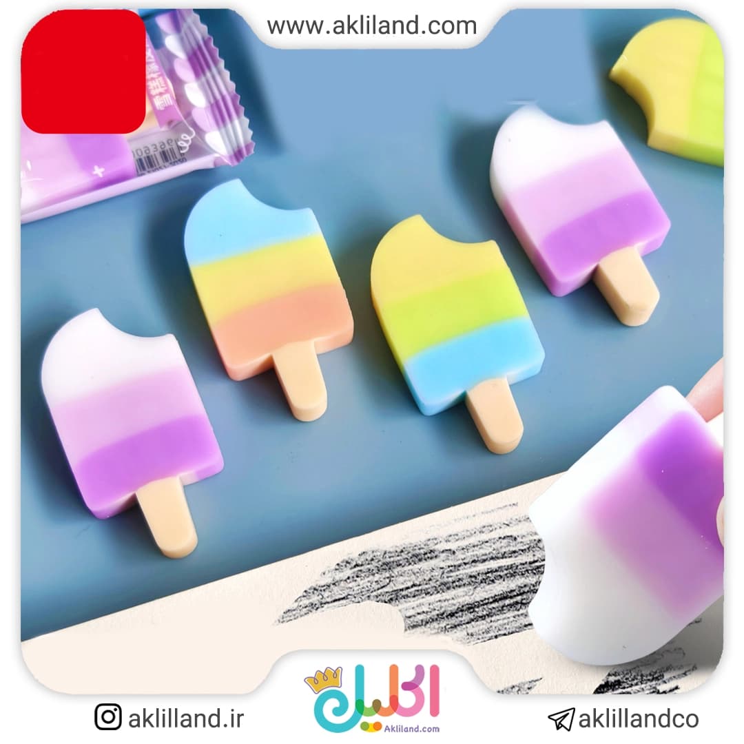 پاک کن بستنی رنگی