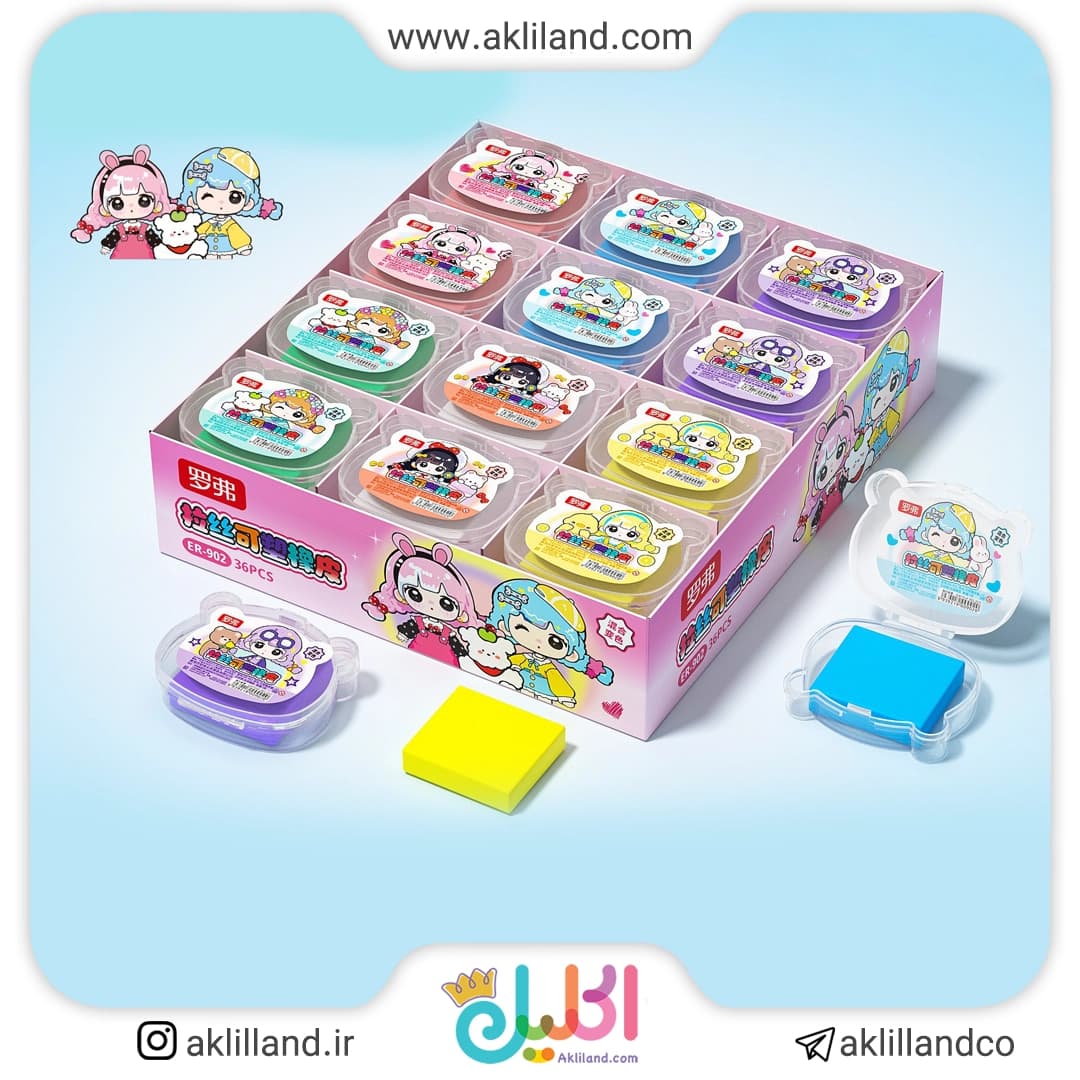 پاک کن خمیری دختر ناز