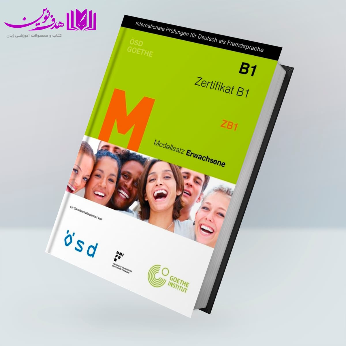 کتاب OSD Goethe Zertifikat B1 Modellsatz Erwachsene ZB1