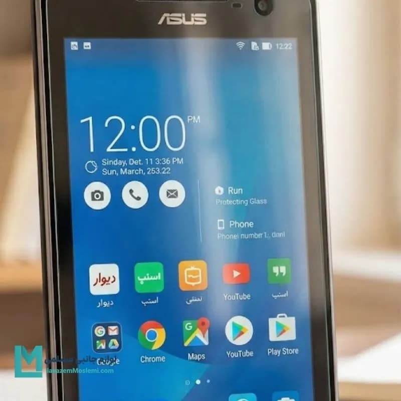 محافظ صفحه نمایش تبلت ایسوس Fonepad 8 FE380 کد J1084 | لوازم جانبی مسلمی