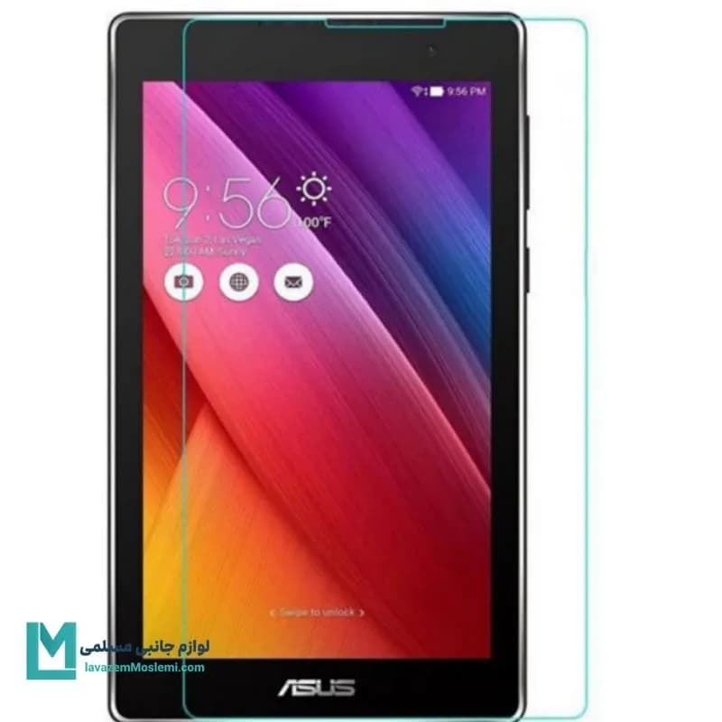 محافظ صفحه نمایش تبلت ایسوس ZenPad Z171 کد J1083 | لوازم جانبی مسلمی