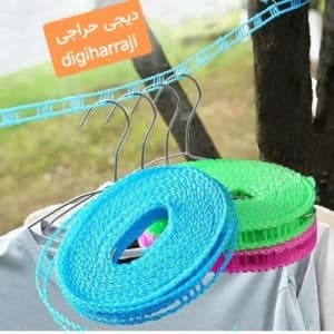 بند رخت پلاستیکی قابل تنظیم | ۳ و ۵ متری با قلاب نگهدارنده