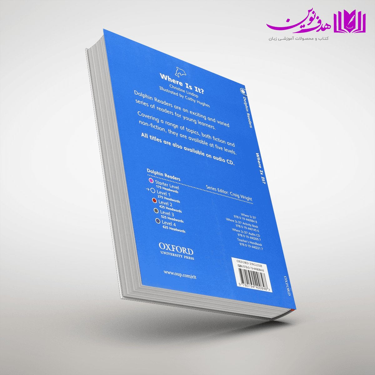 کتاب Dolphin Readers 1: Where is it — تصویر ۲