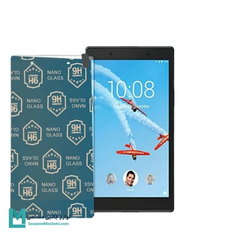 محافظ صفحه نمایش تبلت لنوو مدل TB-8504 کد J1073 | لوازم جانبی مسلمی