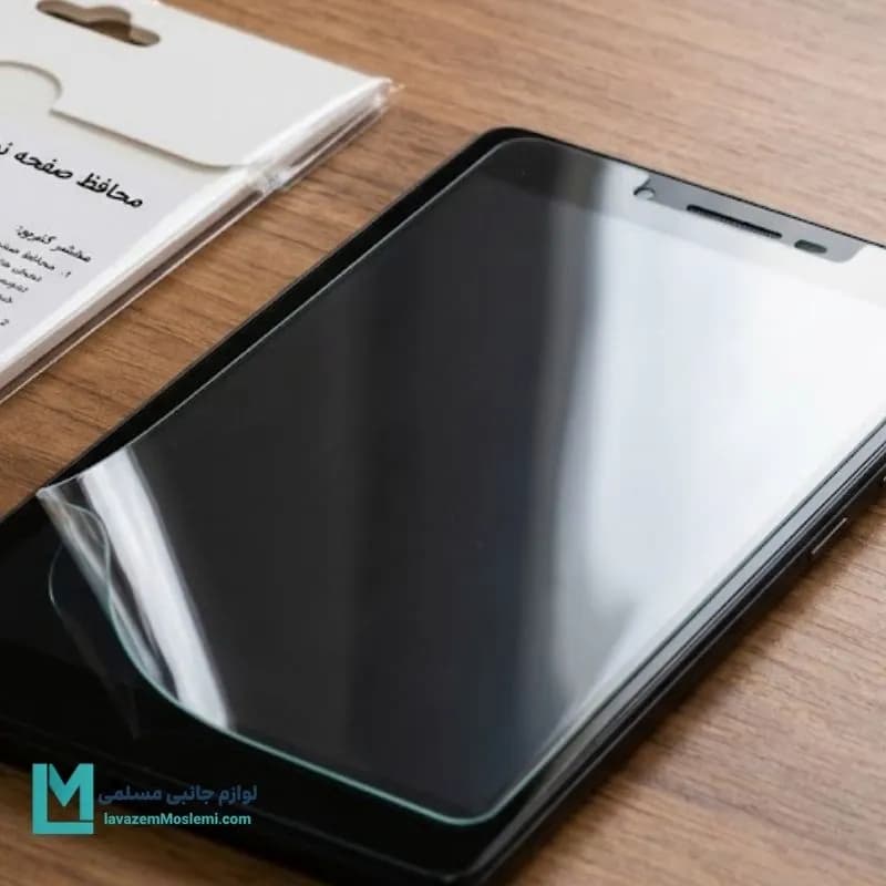 محافظ صفحه نمایش تبلت لنوو 8703 کد J1071 | لوازم جانبی مسلمی
