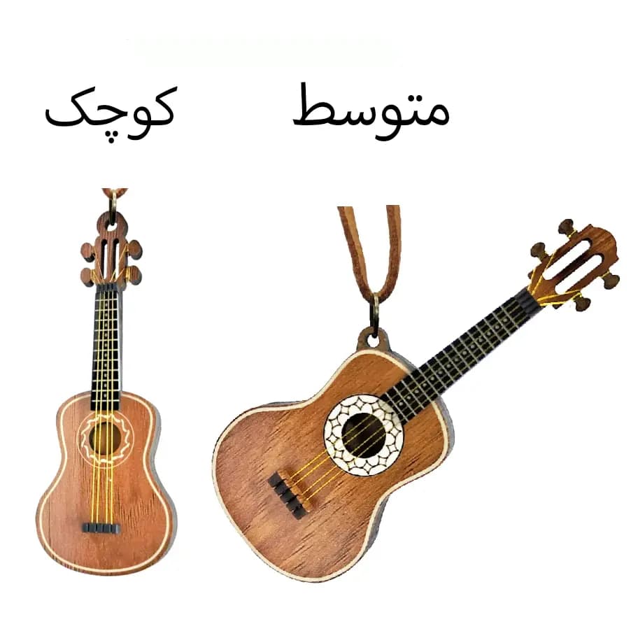 گردنبند طرح گیتار — تصویر ۳
