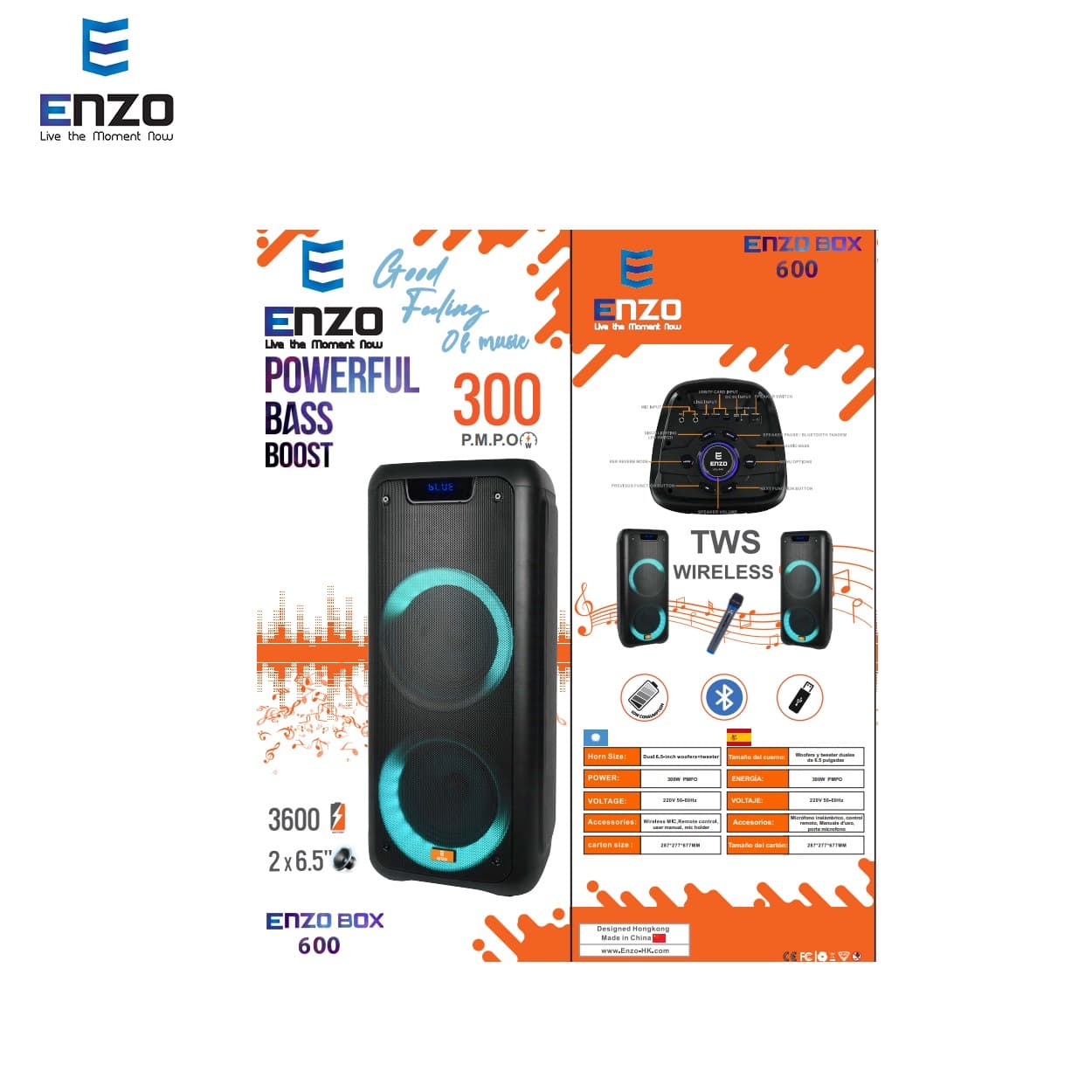 اسپیکر پارتی باکس برند ENZO مدل PARTYBOX600 — تصویر ۳
