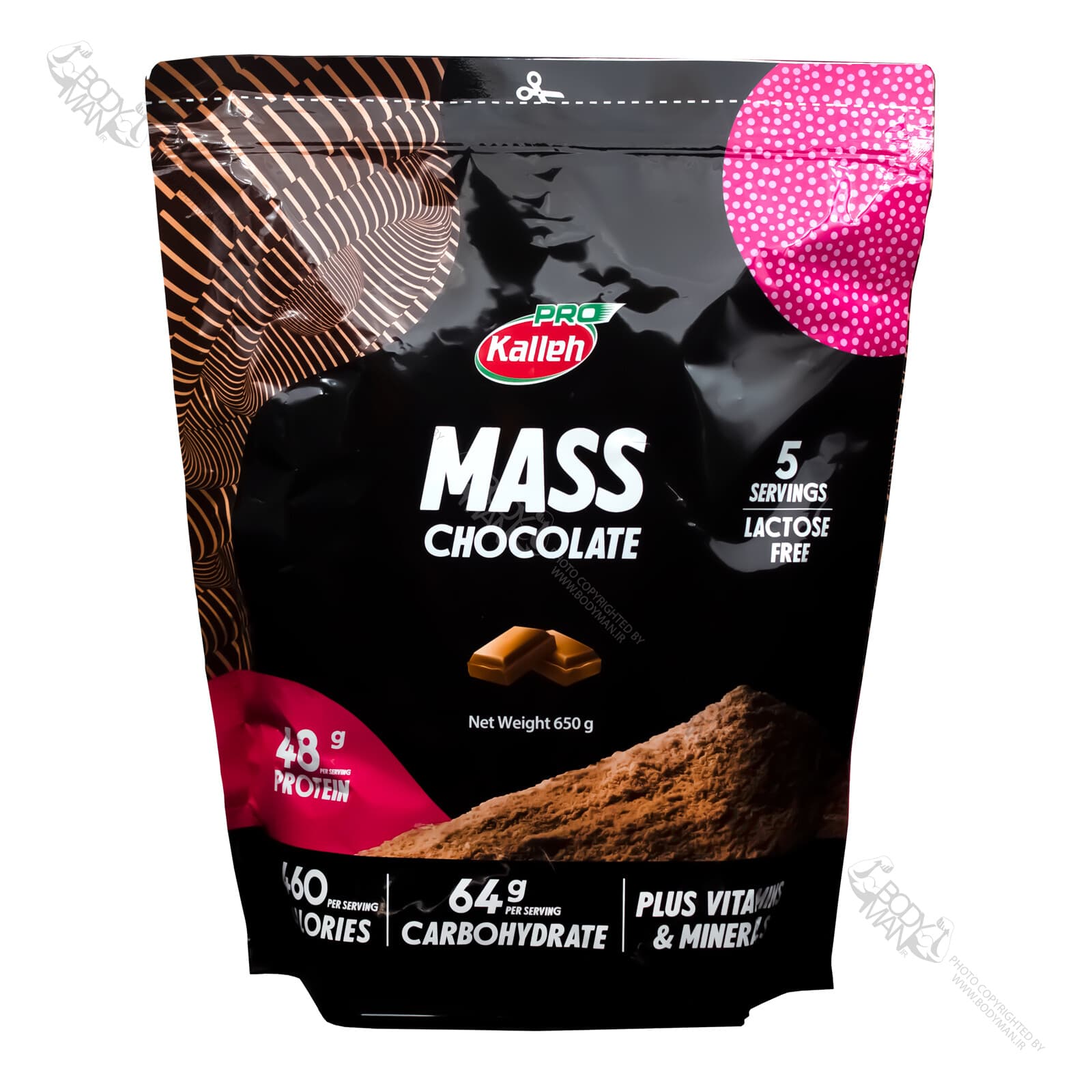 مس گینر کاله پرو | Kalleh PRO MASS GAINER