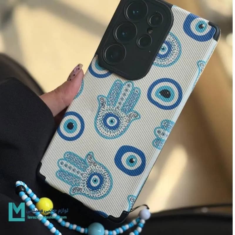 قاب گوشی چشم نظر آبی با آویز کد C3721 | لوازم جانبی مسلمی