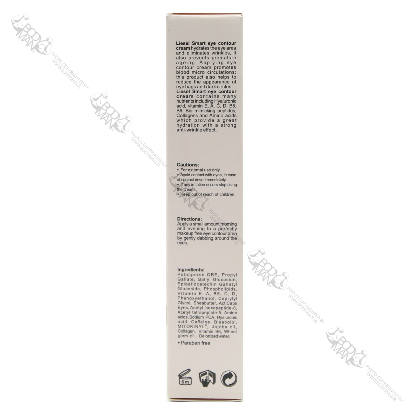 کرم دور چشم اسمارت لایسل | Liesel Smart Eye Contour Cream — تصویر ۳
