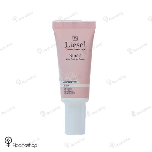 کرم دور چشم اسمارت لایسل | Liesel Smart Eye Contour Cream — تصویر ۷