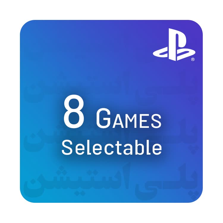 PS4 8 Selectable Games Pack