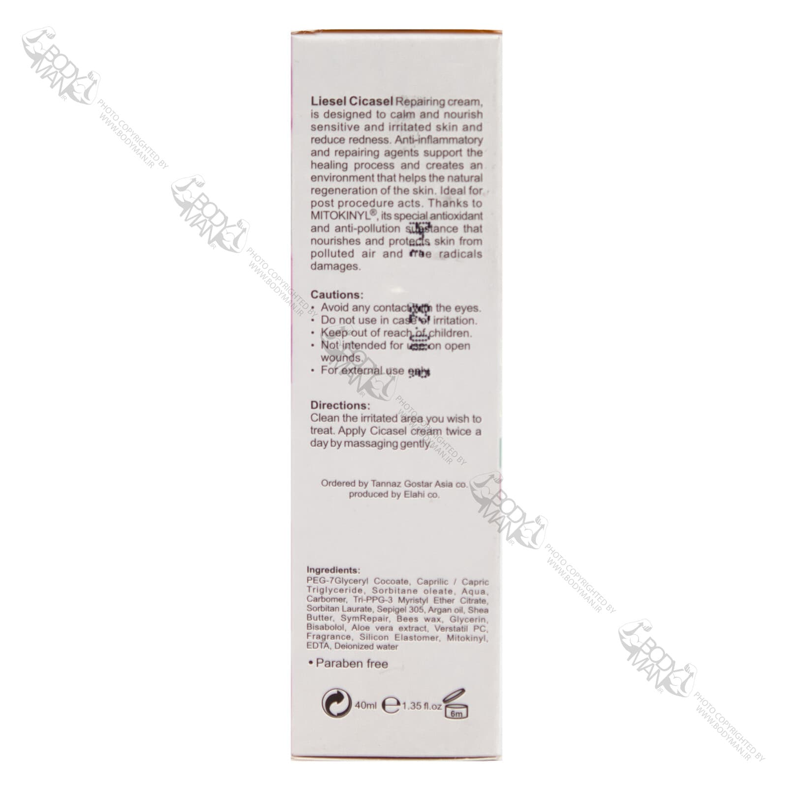 کرم ترمیم کننده سیکاسل لایسل | Liesel Cicasel Repairing Cream — تصویر ۳