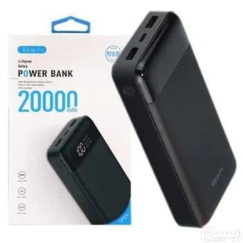 شارژر همراه وریتی مدل V-PH130-20 ظرفیت 20000 میلی آمپر ساعت — تصویر ۲
