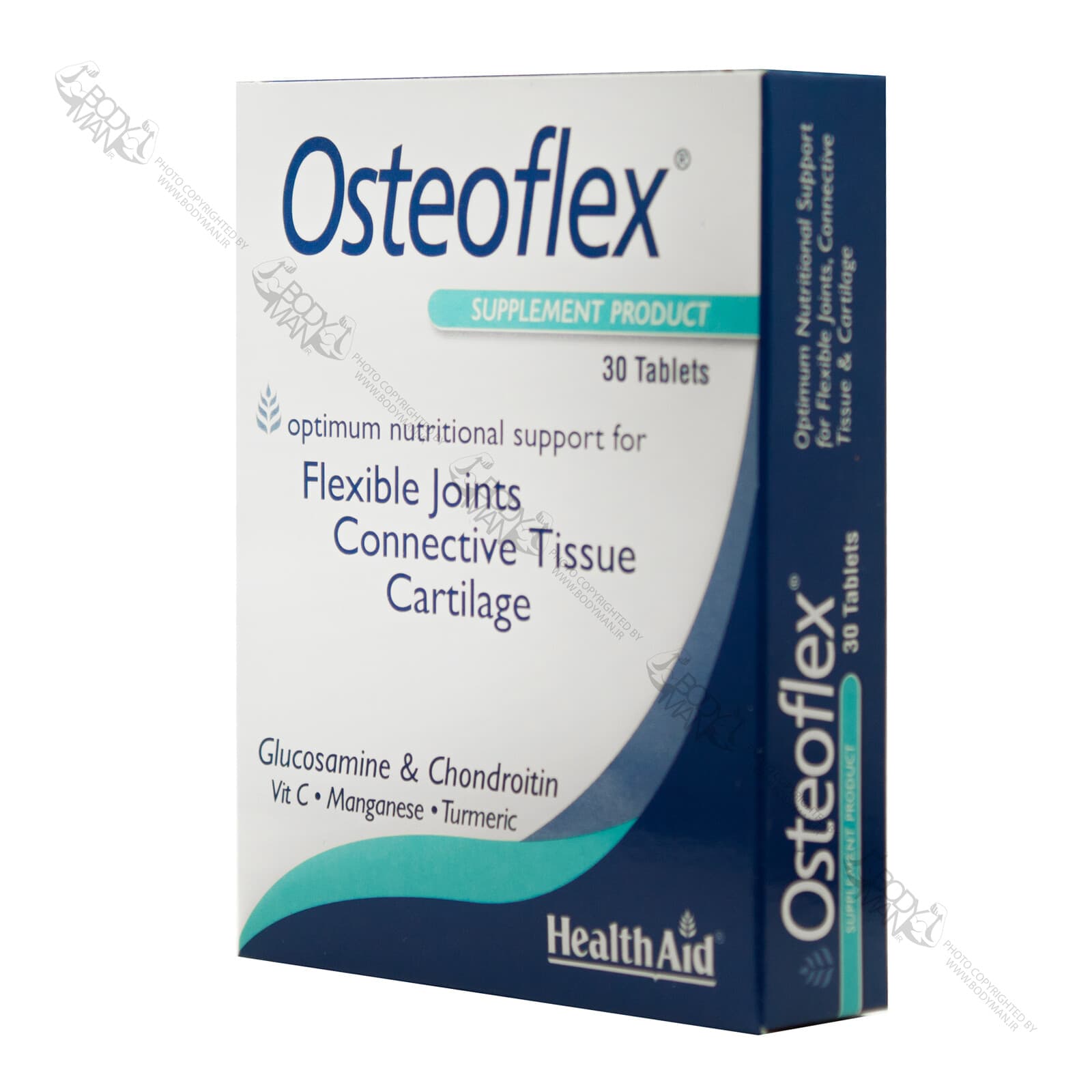 استئوفلکس هلث اید | Health Aid Osteoflex