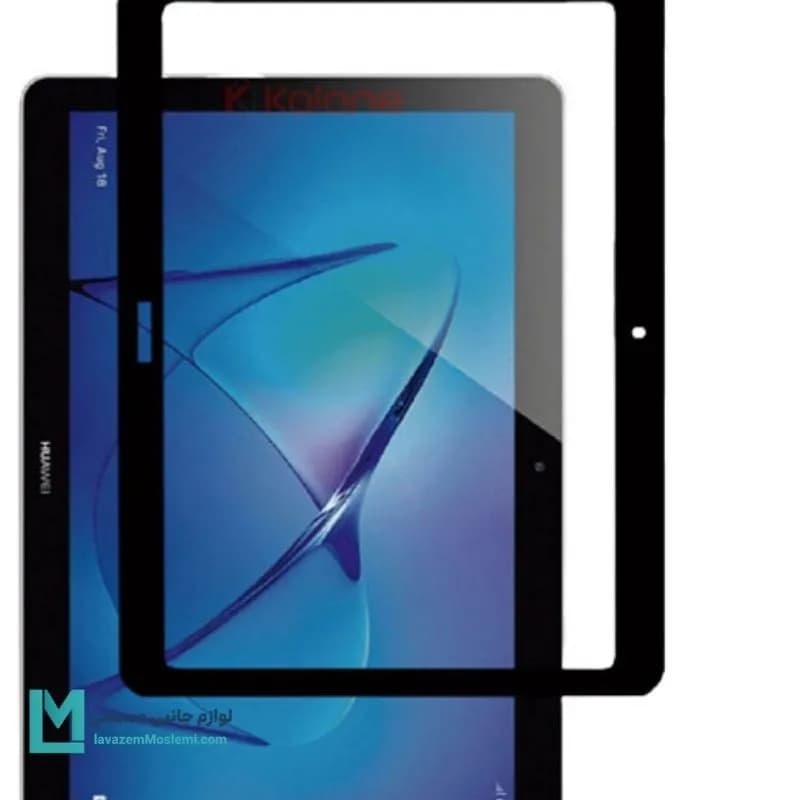 محافظ صفحه نمایش تبلت Huawei MediaPad T3 10 اینچ کد J1054 | لوازم جانبی مسلمی