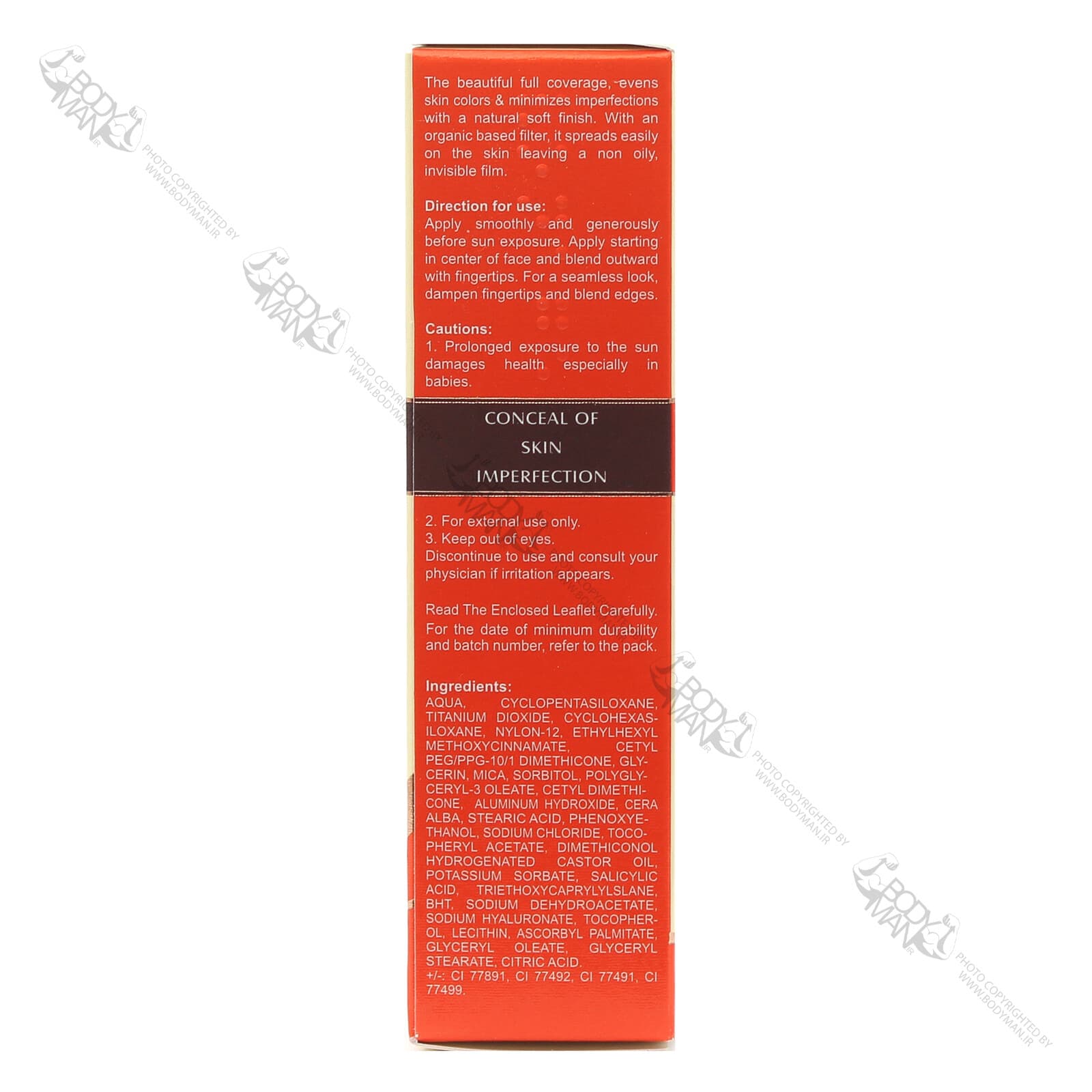 کرم ضد آفتاب کرم پودری فاقد چربی SPF 30 الارو | Ellaro FOUNDATION EFFECT SUN SCREEN SPF 30 OIL-FREE — تصویر ۳