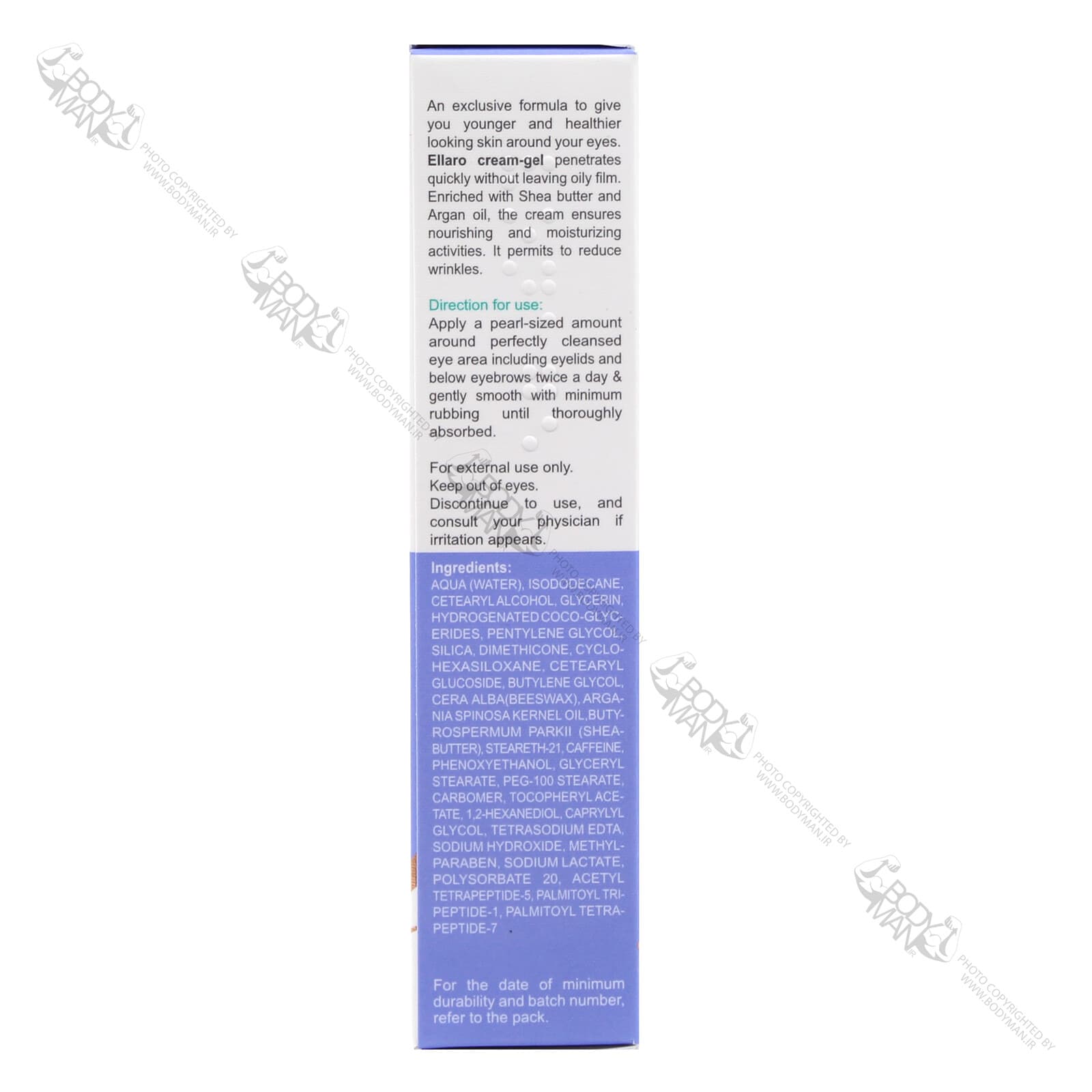 کرم ژل دور چشم ضد چروک الارو | Ellaro ANTI WRINKLE EYE CONTOUR CREAM-GEL — تصویر ۲