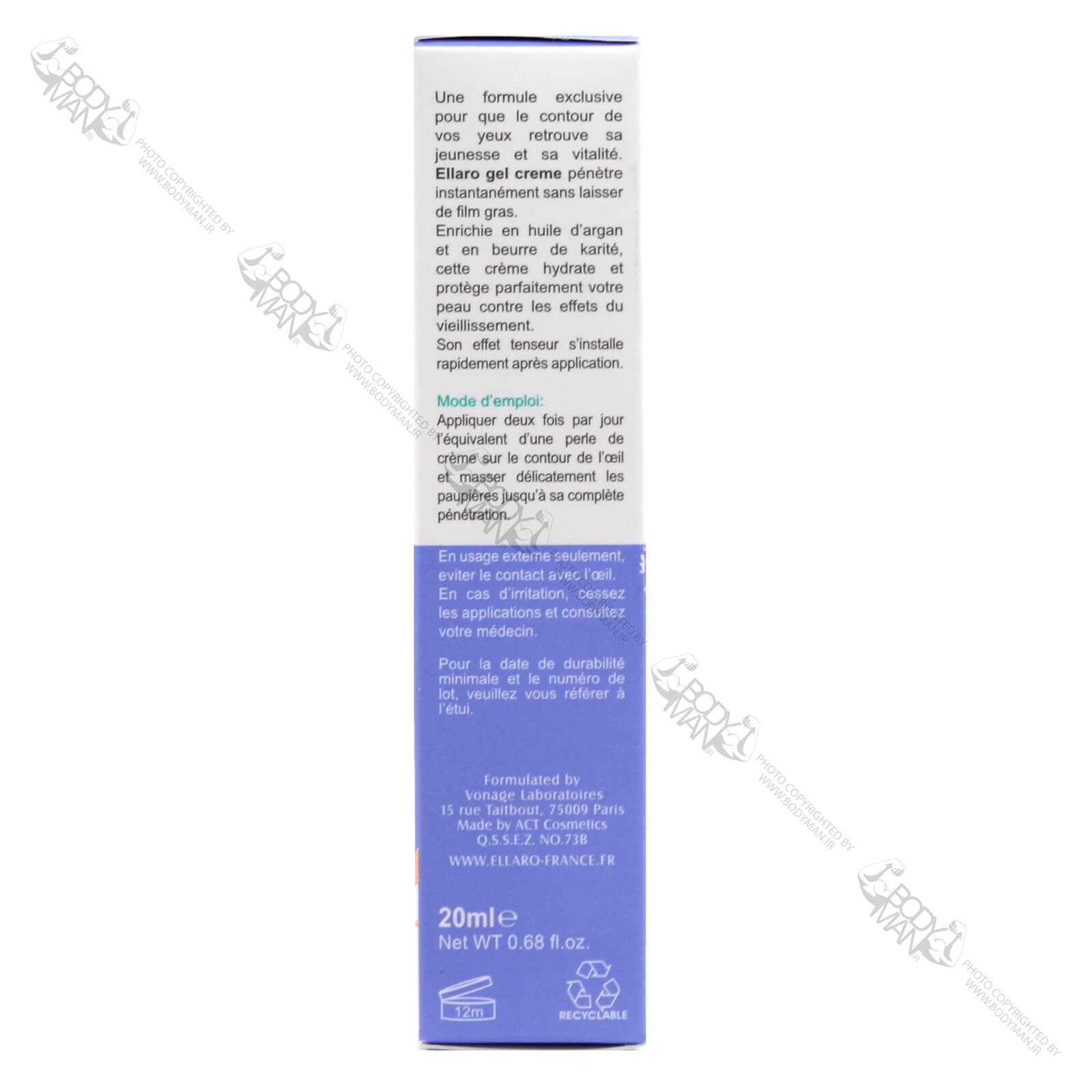 کرم ژل دور چشم ضد چروک الارو | Ellaro ANTI WRINKLE EYE CONTOUR CREAM-GEL — تصویر ۳