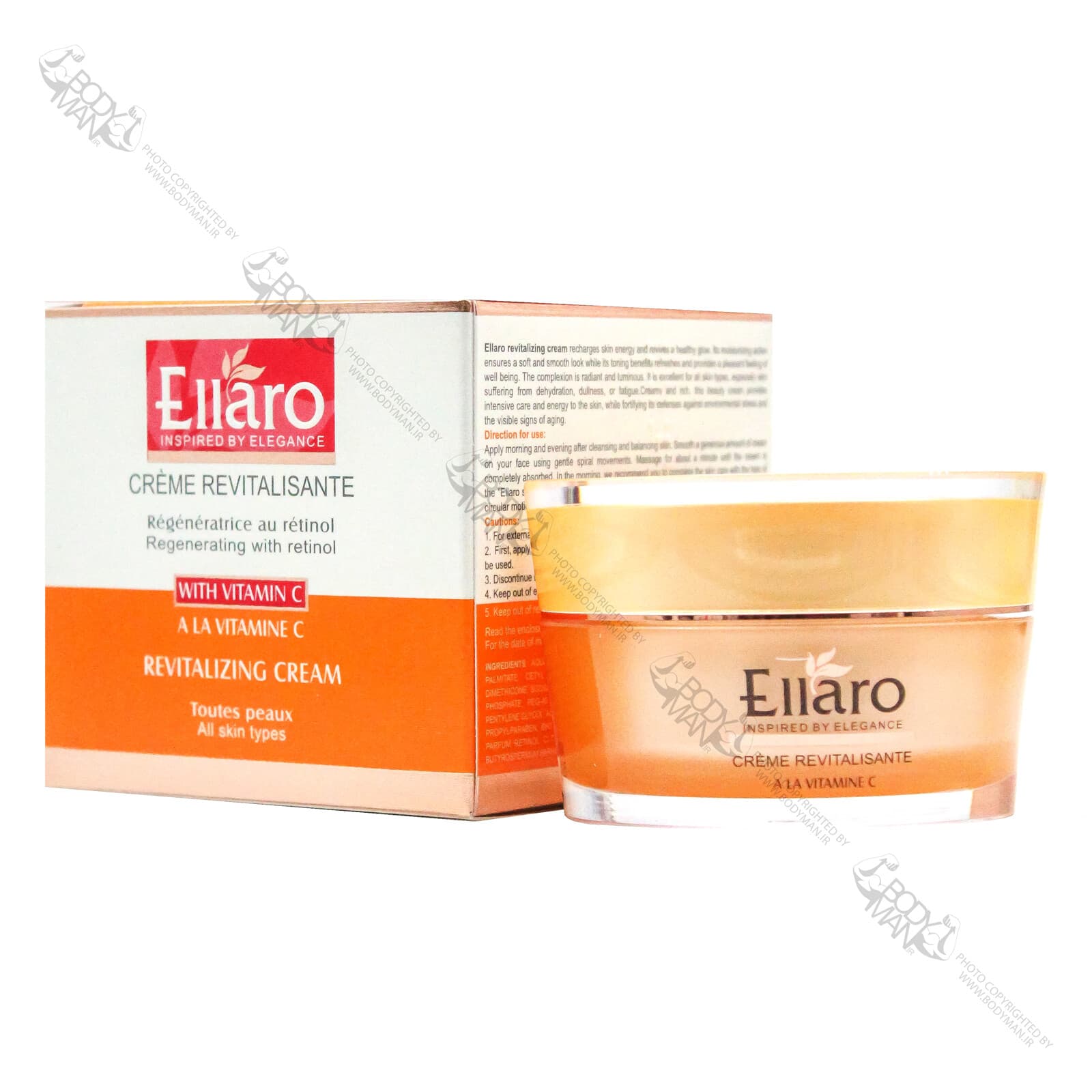 کرم احیا کننده و شاداب کننده حاوی ویتامین سی الارو | Ellaro REVITALIZING CREAM