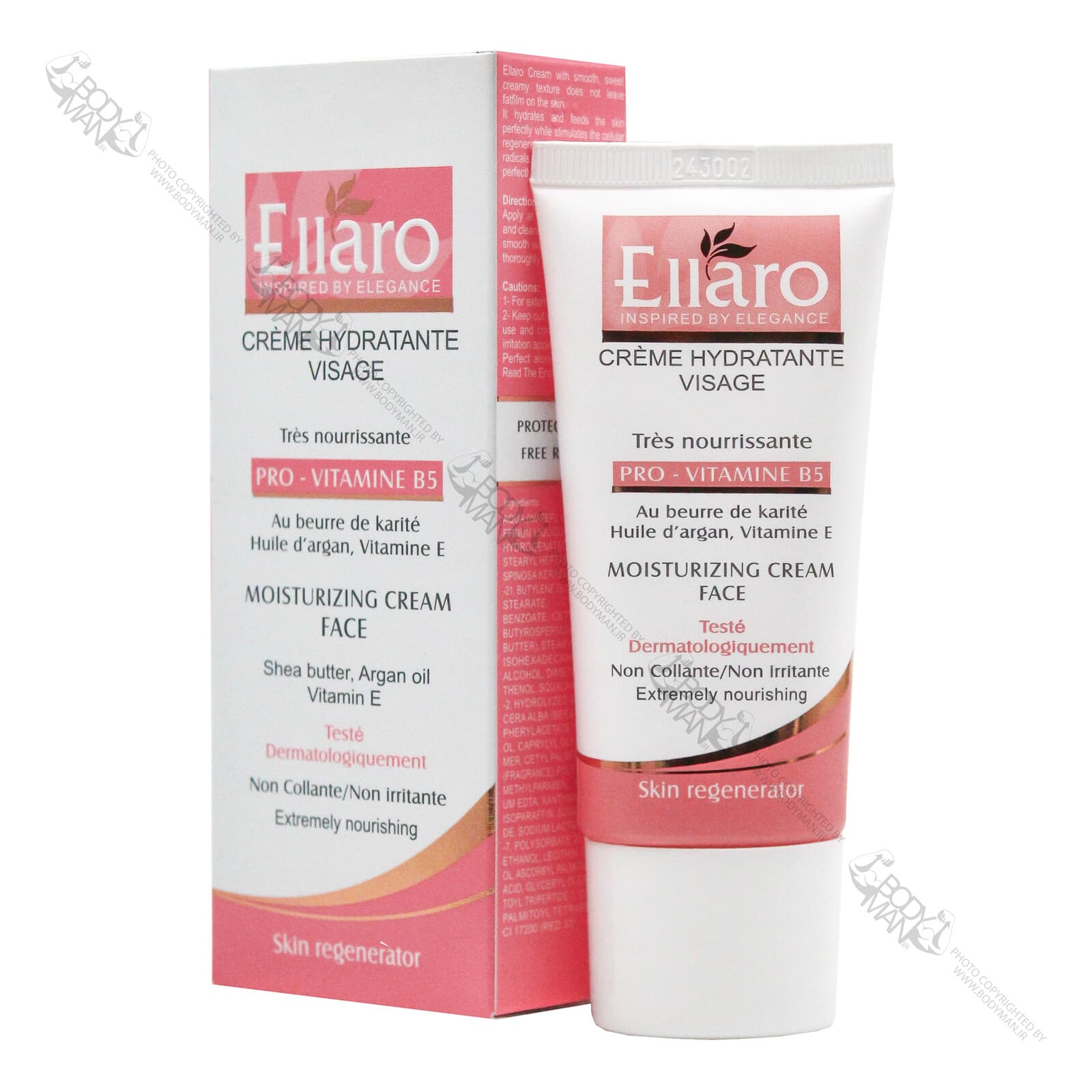 کرم مرطوب کننده مغذی صورت الارو | Ellaro MOISTURIZING FACE CREAM
