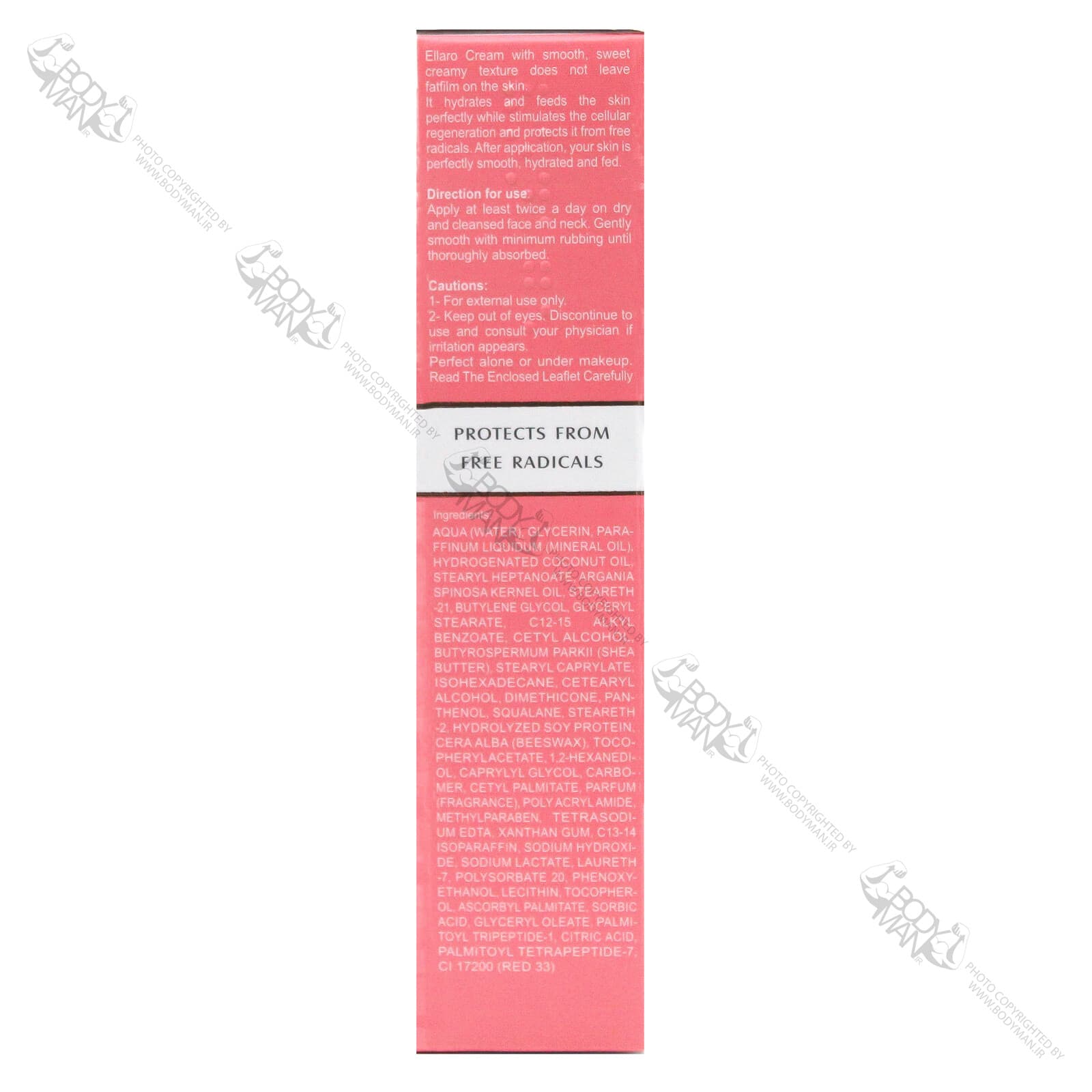 کرم مرطوب کننده مغذی صورت الارو | Ellaro MOISTURIZING FACE CREAM — تصویر ۲