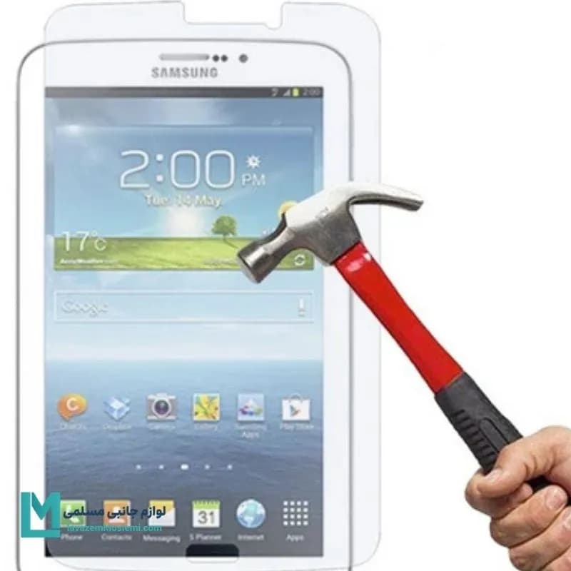 گلس تبلت سامسونگ Galaxy Tab 3 7.0 مدل T211 4G کد J1047 | لوازم جانبی مسلمی — تصویر ۲