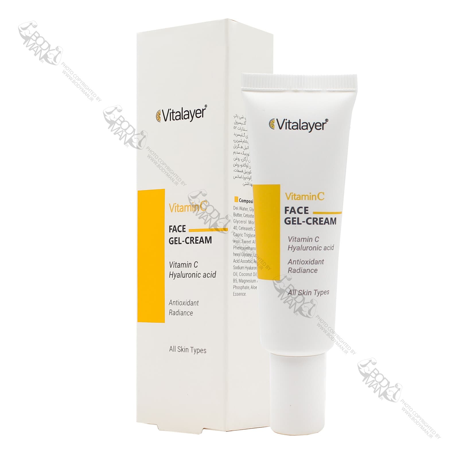 کرم-ژل صورت حاوی ویتامین سی ویتالیر | Vitalayer Vitamin C FACE GEL-CREAM
