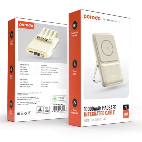 پاوربانک پرودو 10000 میلی آمپر Magsafe PD 20W پایه تاشو