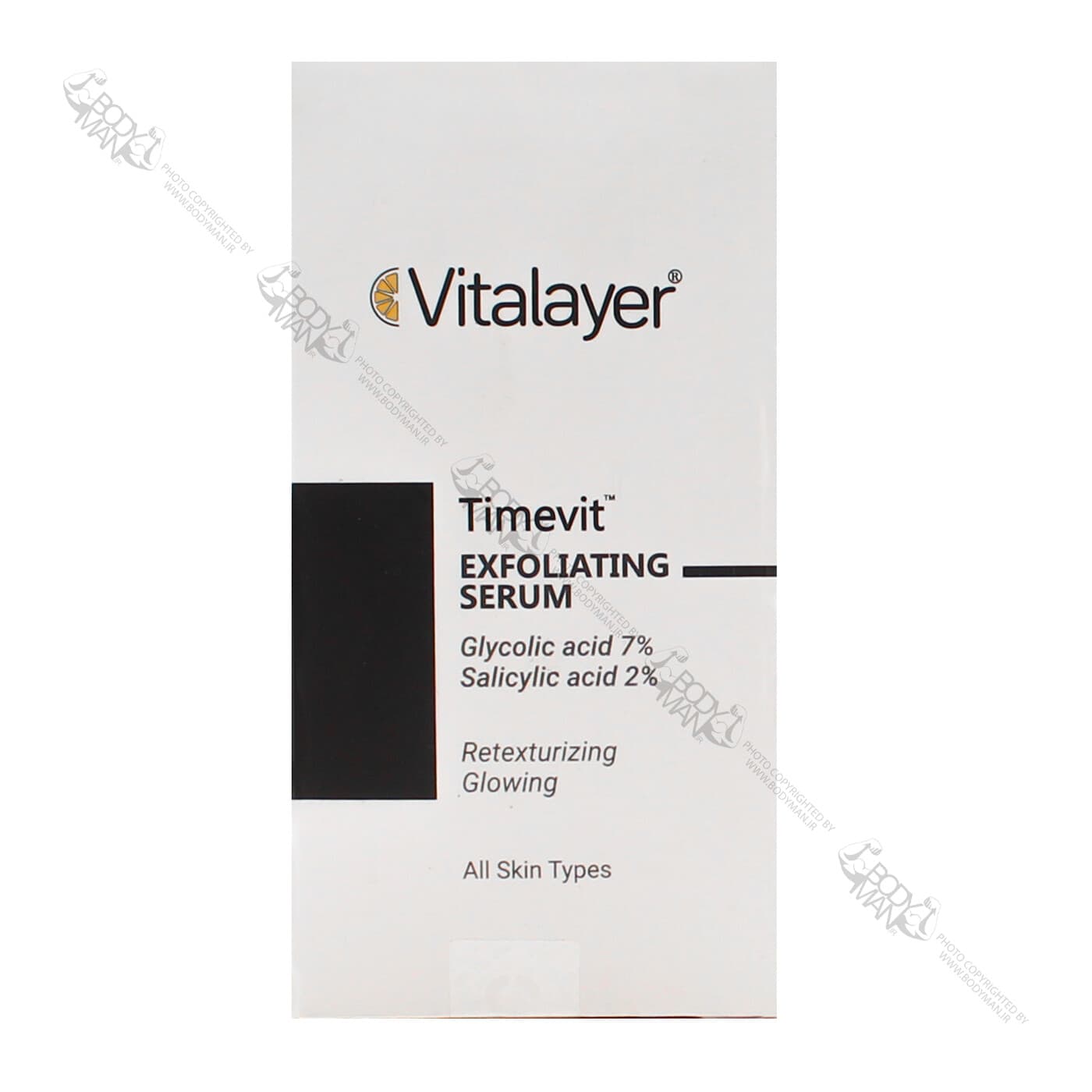 سرم لایه بردار تایم ویت ویتالیر | Vitalayer Timevit EXFOLIATING SERUM