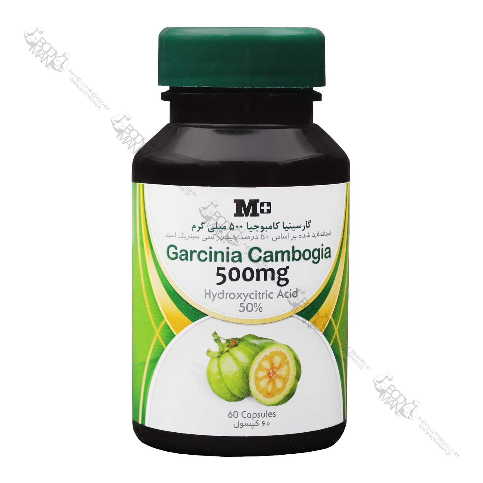 گارسینیا کامبوجیا ۵۰۰ ام پلاس | M plus Garcinia Cambogia