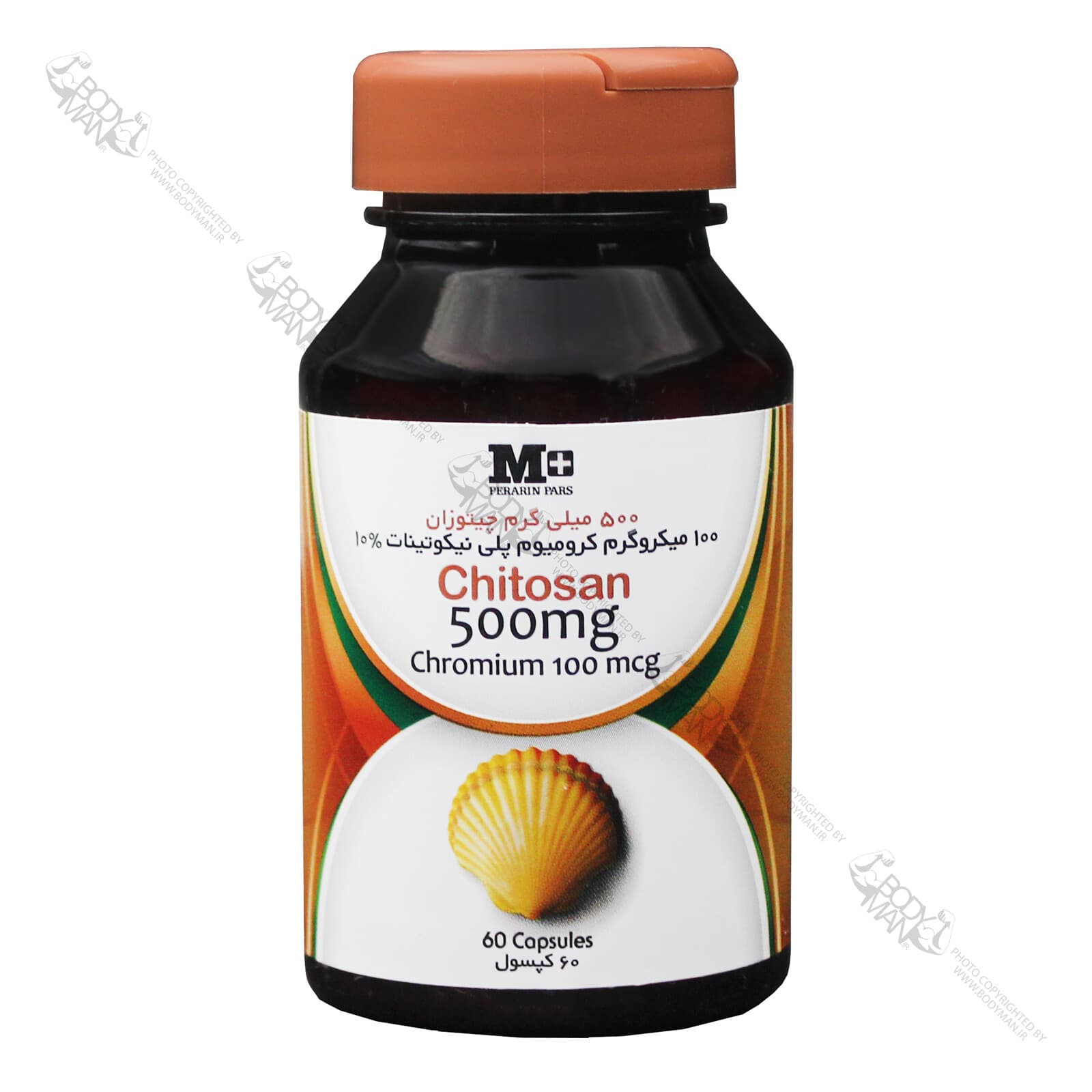 چیتوزان ۵۰۰ ام پلاس | M plus Chitosan 500