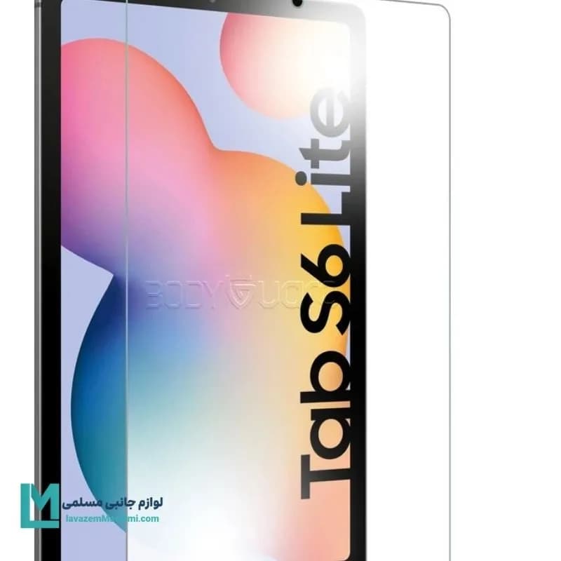 محافظ صفحه نمایش تبلت سامسونگ Galaxy Tab S6 Lite مدل P615 کد J1037 | لوازم جانبی مسلمی