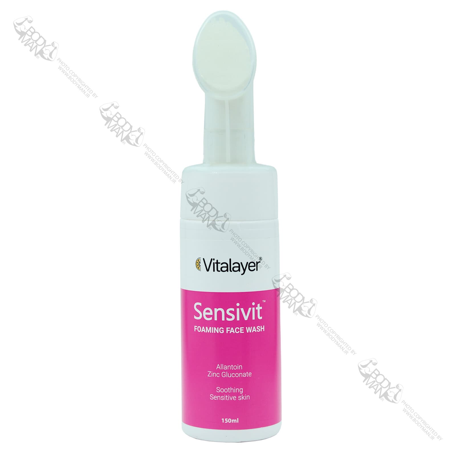 فوم شستشوی صورت سنسی ویت ویتالیر | Vitalayer Sensivit FOAMING FACE WASH
