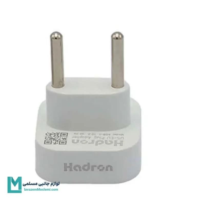 مبدل برق هادرون مدل HTH-A08 کد T109 | لوازم جانبی مسلمی — تصویر ۳