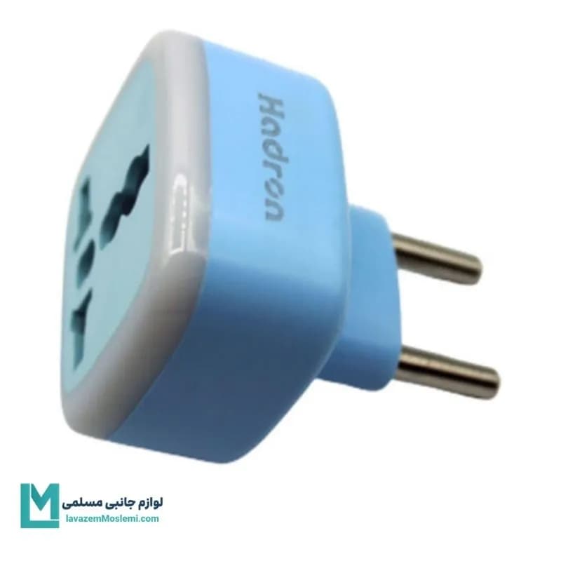 مبدل برق هادرون مدل A10 کد T107 | لوازم جانبی مسلمی — تصویر ۵