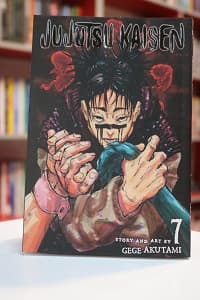 Jujutsu Kaisen Vol.7 اثر Gege Akutami