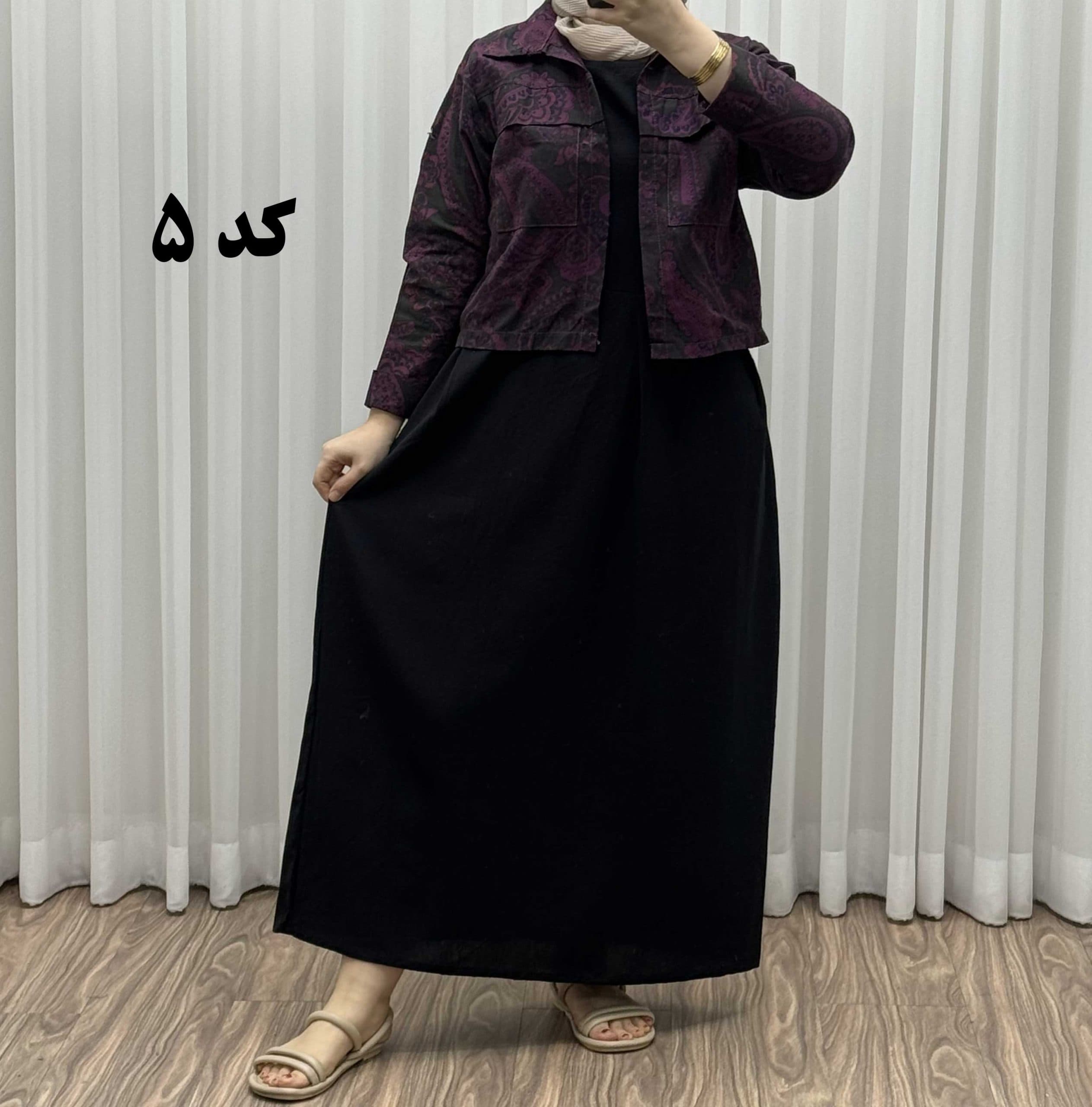 کت سارافون مدل ترمه پاموق کد 1524 — تصویر ۲