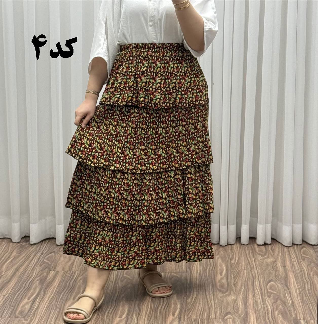 دامن وارداتی طبقه‌ای کد 1501 — تصویر ۶