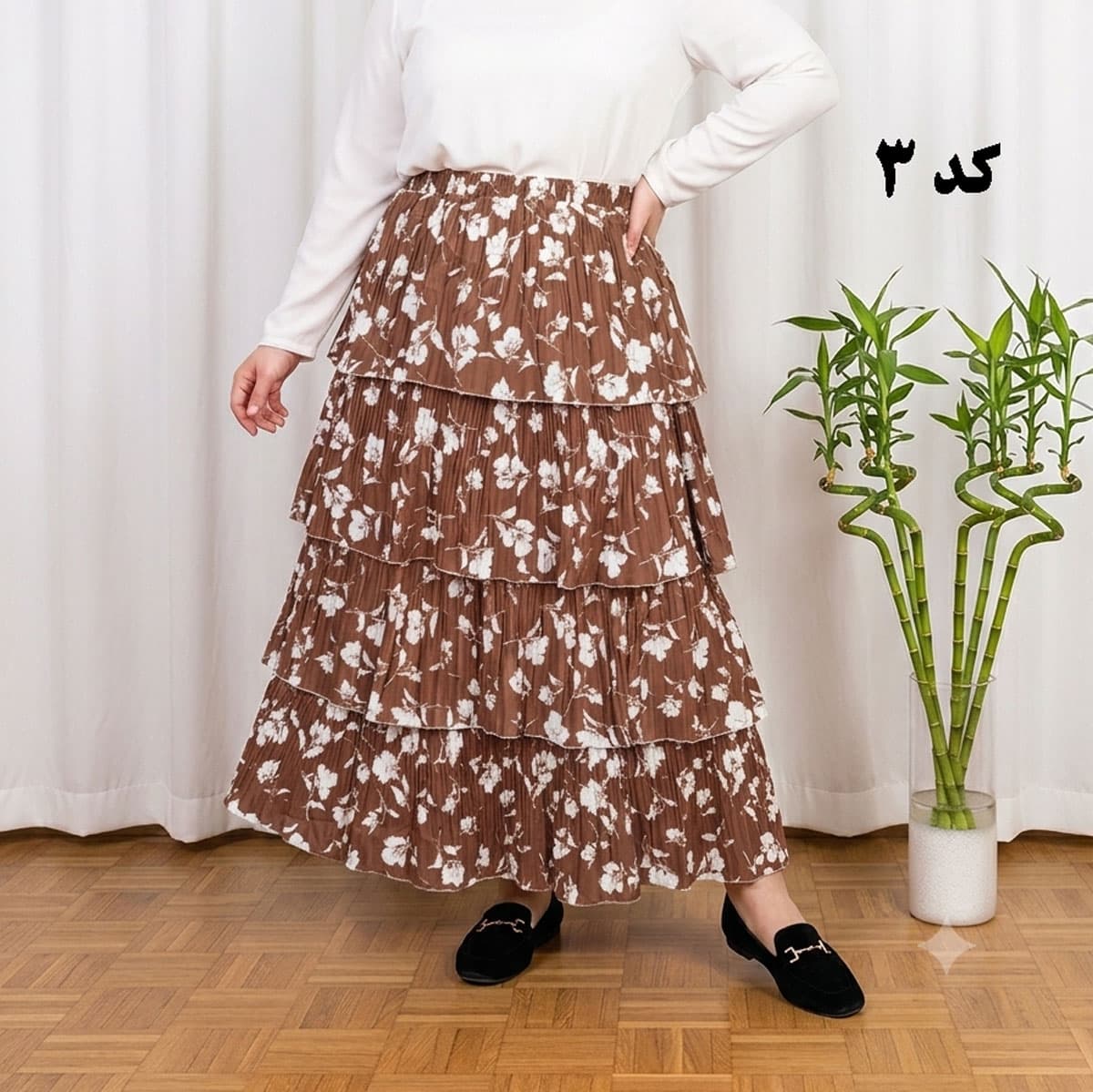 دامن وارداتی طبقه‌ای کد 1501 — تصویر ۸